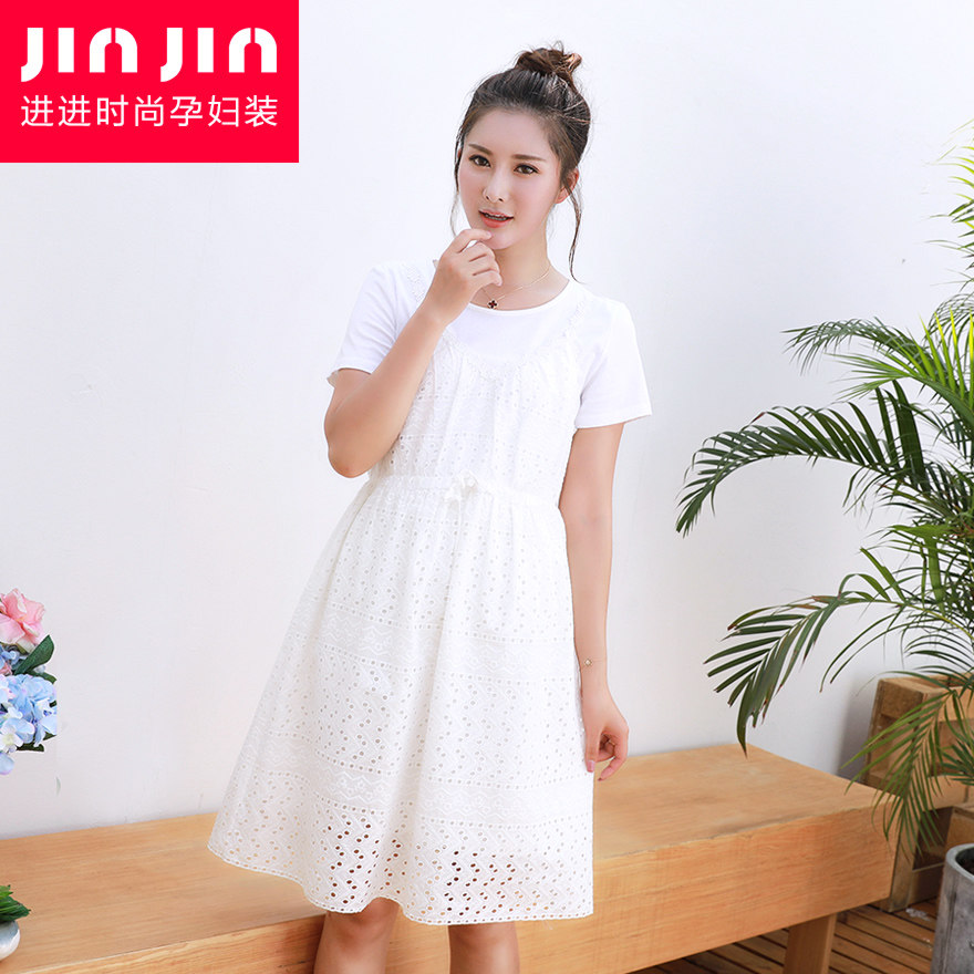 连衣裙夏装时尚遮肚碎花吊带夏天潮妈洋气孕妇连衣裙