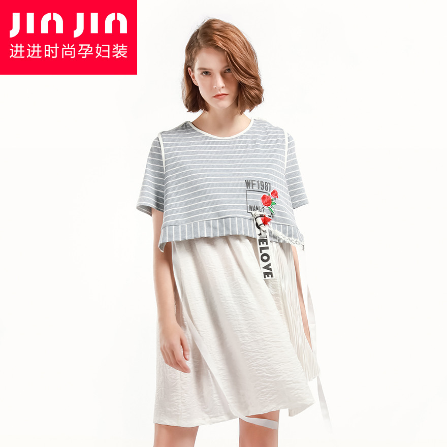 孕妇小香风连衣裙宽松春夏装潮妈短袖小个子中长款网红孕妇装抖音