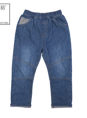 宝路易儿童童装牛仔婴儿蓝色插袋拉链男新品长裤子1079A30X