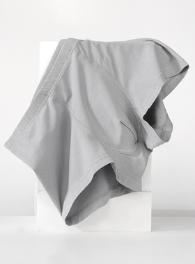 PROEA/宝路易男士平脚裤组合装纯色夏季透气吸汗极简商务内裤头衩