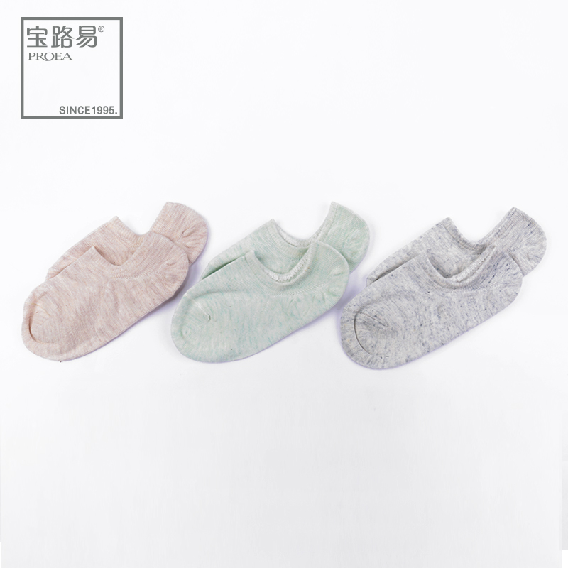 宝路易儿童纯色花纱船袜子