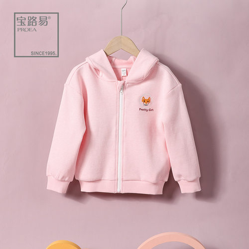 宝路易女中童针织外套