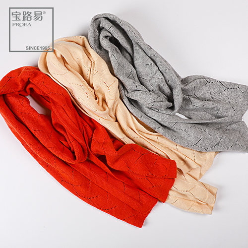 proea宝路易女士镂空围巾