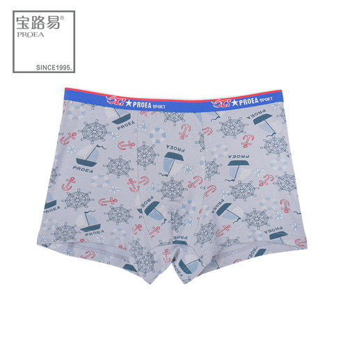 proea/宝路易大童明筋平角内裤
