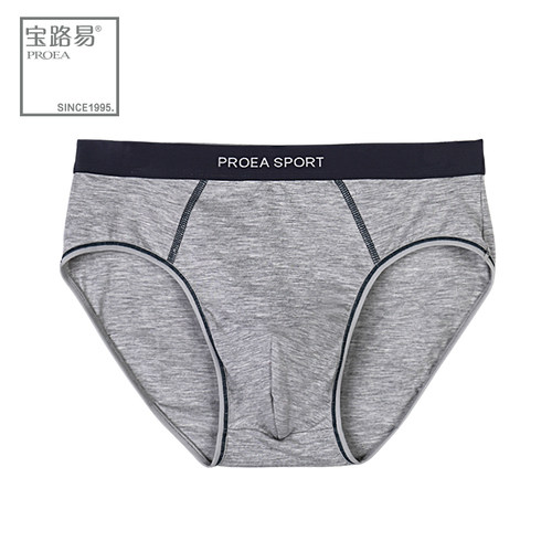 proea宝路易男士明筋三角内裤