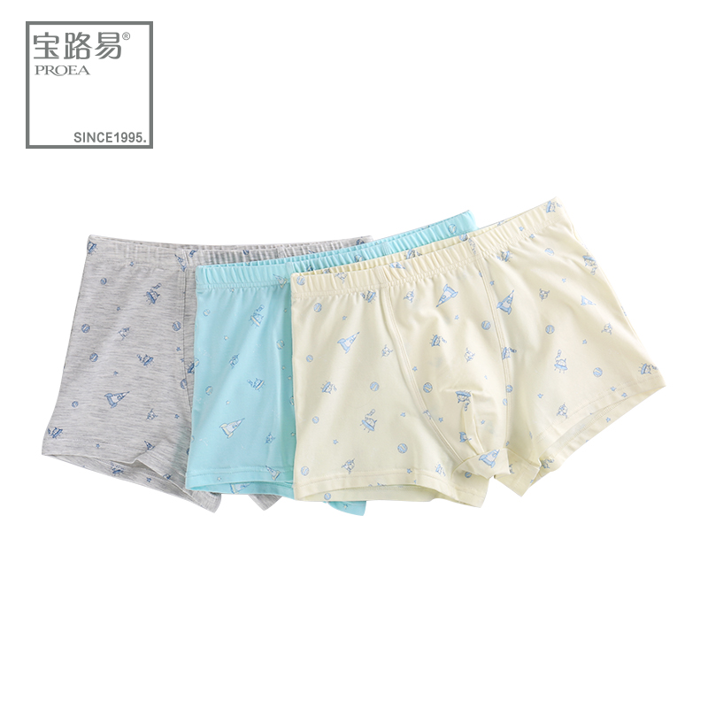 儿童内裤男童平角裤透气四角短裤