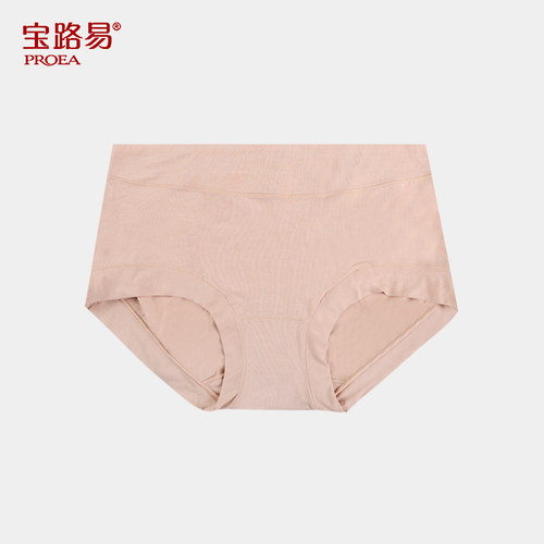 宝路易女士高腰孕妇裤PROEA