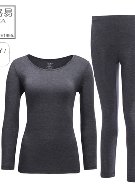 PROEA/宝路易3018702X女士保暖内衣套装薄款修身秋冬季新品圆领衫