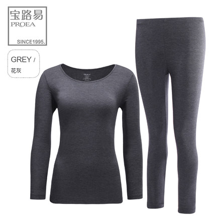 PROEA/宝路易3018702X女士保暖内衣套装修身秋冬季新品圆领衫