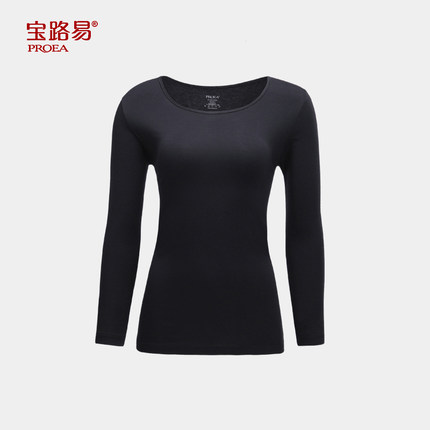 PROEA/宝路易女士大圆领秋冬保暖长袖薄款修身上衣中厚打底女内衣