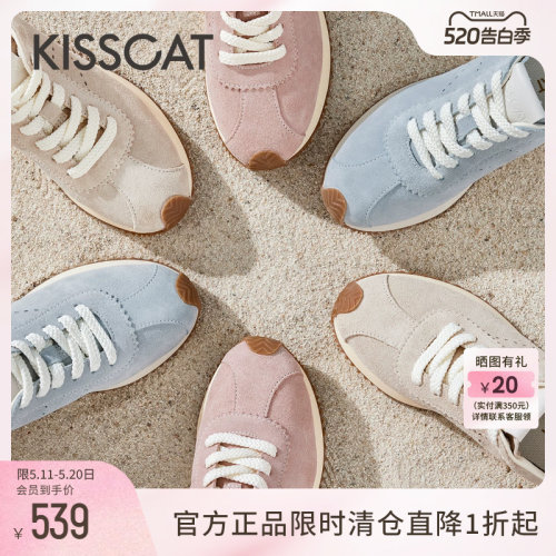 KISSCAT接吻猫运动增高德训鞋女
