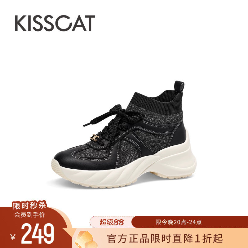 KISSCAT接吻猫新款厚底增高百搭休闲鞋轻便高帮黑色运动鞋女