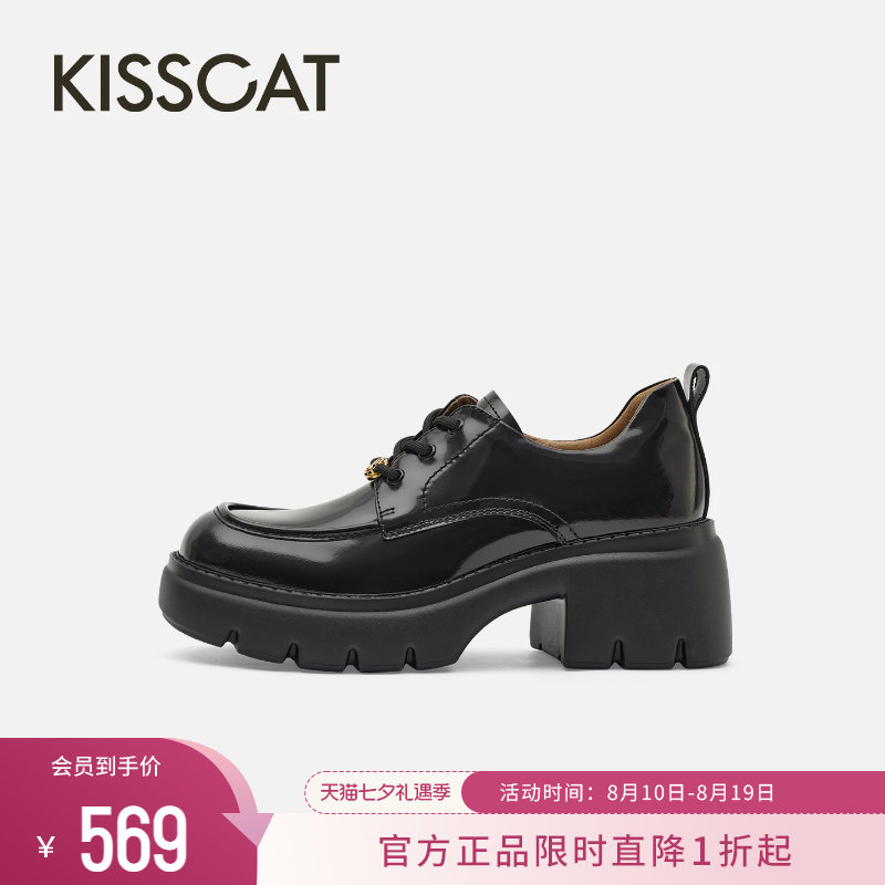 KISSCAT接吻猫学院风厚底乐福鞋
