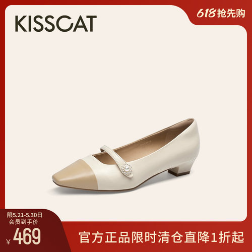 KISSCAT接吻猫[轻法式]一字带玛丽珍鞋春季尖头粗跟浅口通勤单鞋