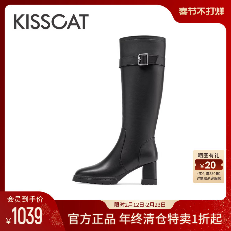 KISSCAT接吻猫春季真皮高跟黑色骑士靴女粗跟长筒西部靴新年战