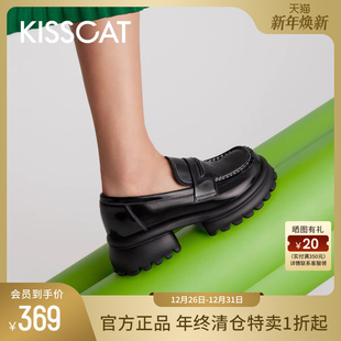 明星同款 厚底方头小皮鞋 接吻猫秋季 品泡泡乐福鞋 女深口单鞋 新款