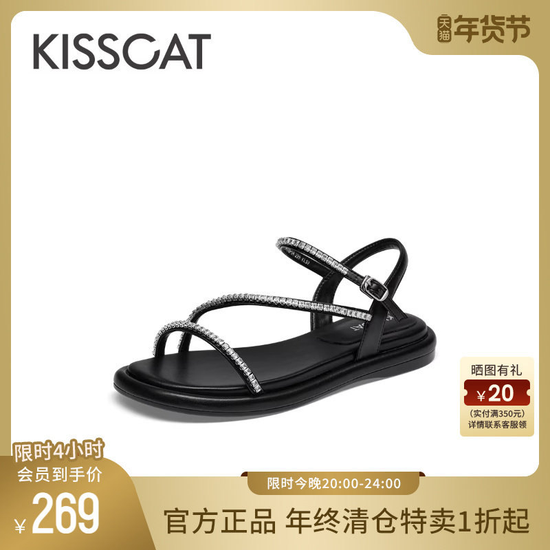 KISSCAT接吻猫夏季新款法式一字带时装凉鞋平底休闲鞋罗马凉鞋女,女鞋,时装凉鞋,淘宝优惠券,粉丝福利购,淘宝优惠卷