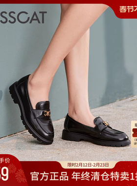 KISSCAT接吻猫秋季新款复古羊皮小皮鞋女士真皮厚底乐福鞋女单鞋