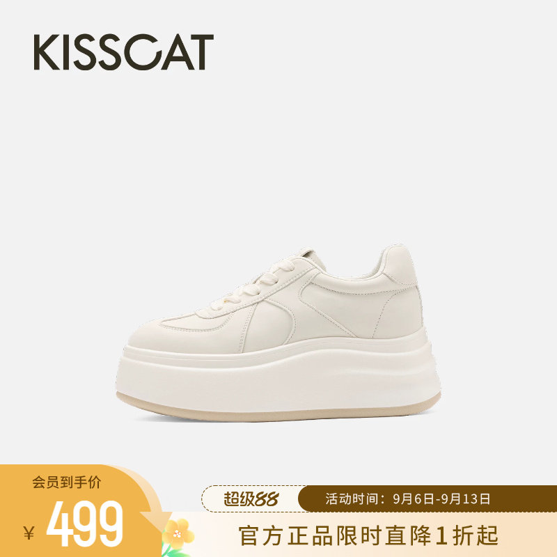 KISSCAT接吻猫内增高小白鞋女