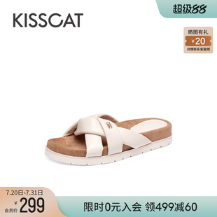 時尚 KISSCAT接吻貓2024年秋季 新款 平底沙灘涼拖鞋 外穿勃肯拖 法式