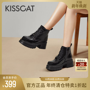 接吻猫秋季 系带真皮轻便厚底短靴百搭户外透气加绒马丁靴女 新款