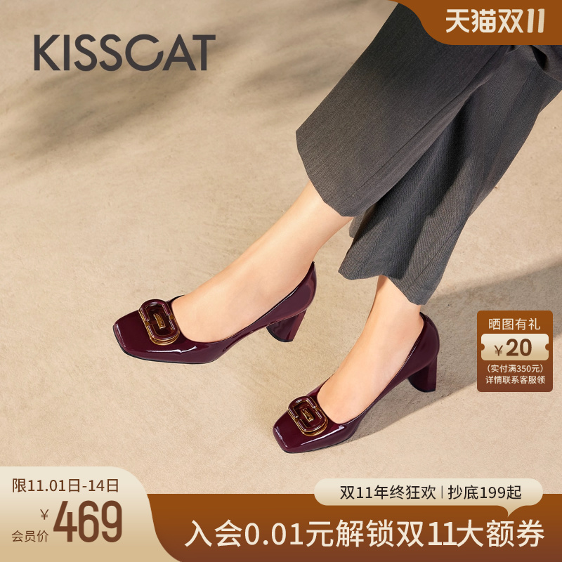 接吻猫浅口单鞋时尚通勤