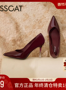 KISSCAT接吻猫[微醺舞曲]高跟鞋秋新气质红色高跟鞋尖头浅口单鞋