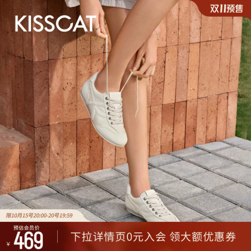 KISSCAT接吻猫内增高运动小白鞋