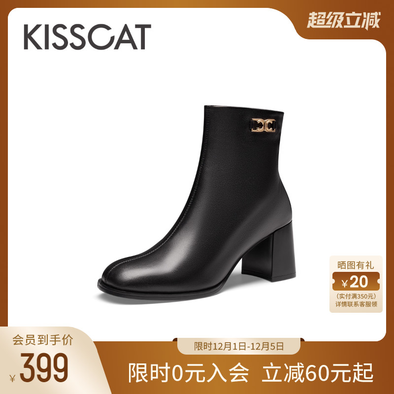 接吻猫通勤时装短靴粗跟