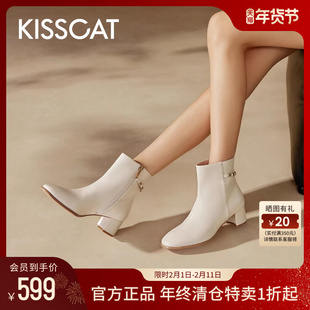 KISSCAT接吻猫冬季真皮短靴法式粗跟高跟靴尖头白色靴子女时装靴