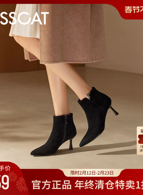 KISSCAT接吻猫春季法式复古尖头时装靴加绒黑色细跟短靴女高跟靴