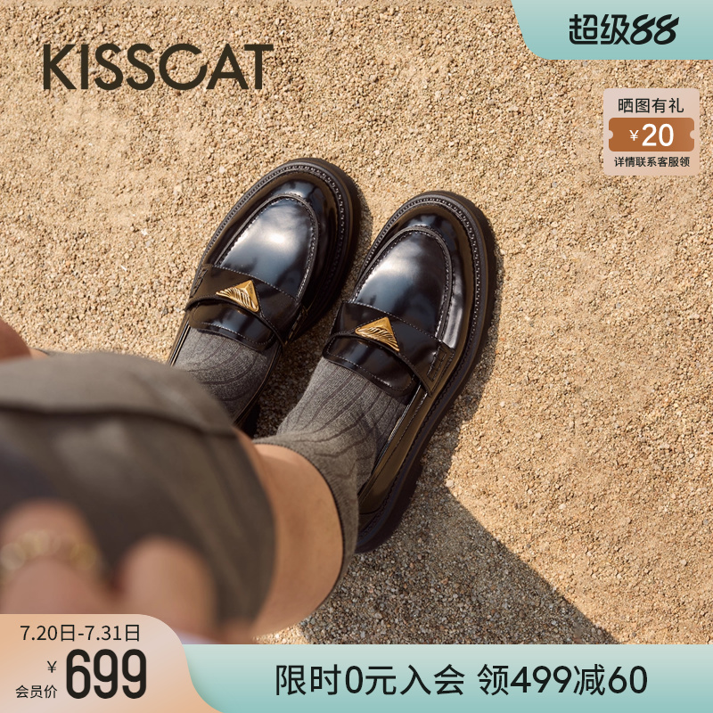 接吻猫厚底舒适乐福鞋