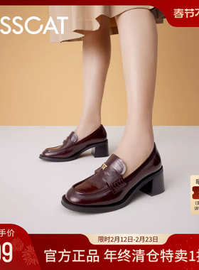 KISSCAT接吻猫粗跟法式复古小皮鞋一脚蹬乐福鞋女真皮软底不累脚