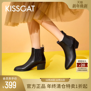 短筒靴气质粗跟增高西部靴女 柔软真皮户外时尚 接吻猫秋季 新款