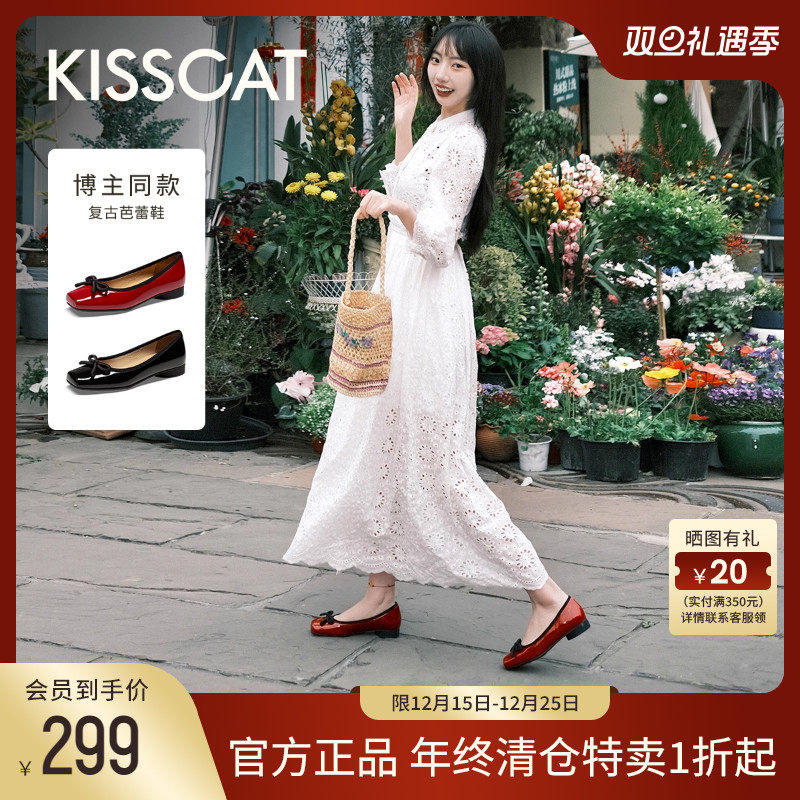 接吻猫复古平底芭蕾单鞋女