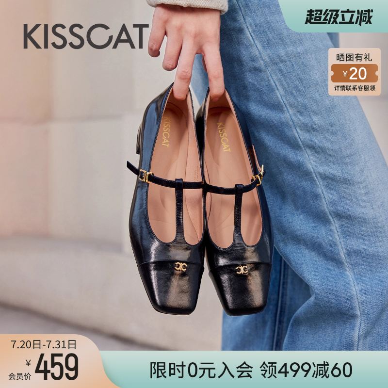 接吻猫新款大艺术家玛丽珍鞋女