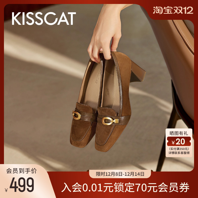 接吻猫深口单鞋时尚通勤