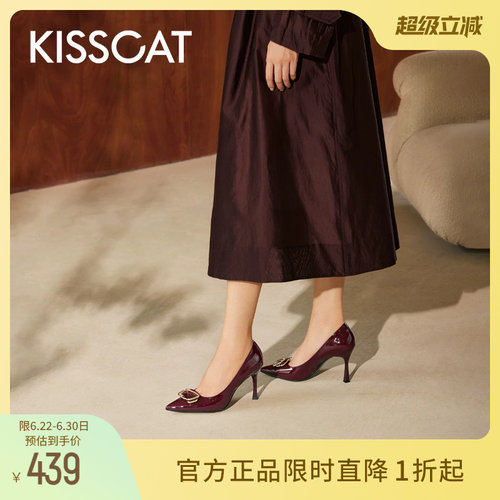 KISSCAT接吻猫尖头时装高跟鞋女