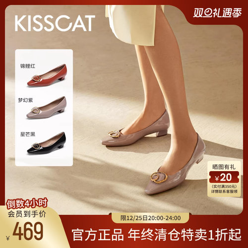 接吻猫浅口单鞋粗跟气质