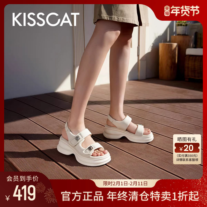 KISSCAT接吻猫夏季新款时尚运动魔术贴沙滩鞋增高休闲凉鞋女