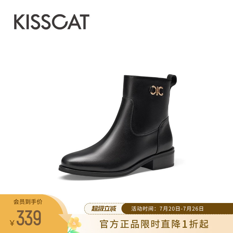 【柳哥】KISSCAT接吻猫秋季鎏金饰扣通勤气质时尚短靴女真皮低