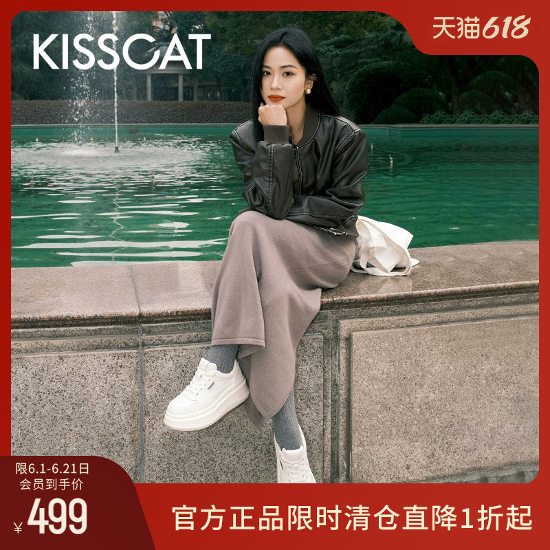 [明星同款]KISSCAT接吻猫春季厚底增高小白鞋女纯白色运动休闲鞋
