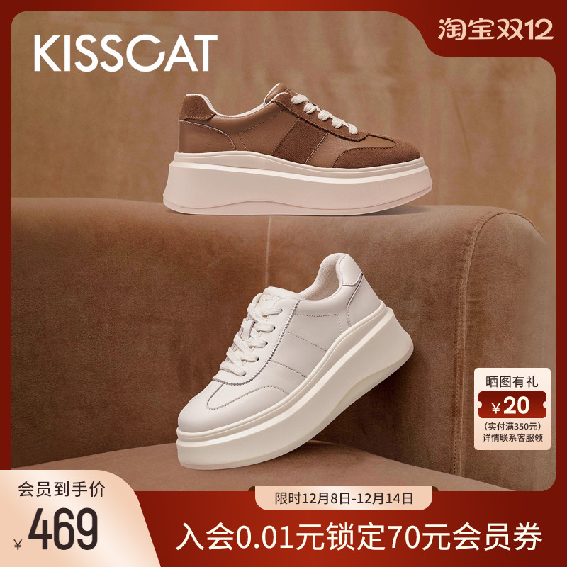 接吻猫厚底增高德训休闲小白鞋女