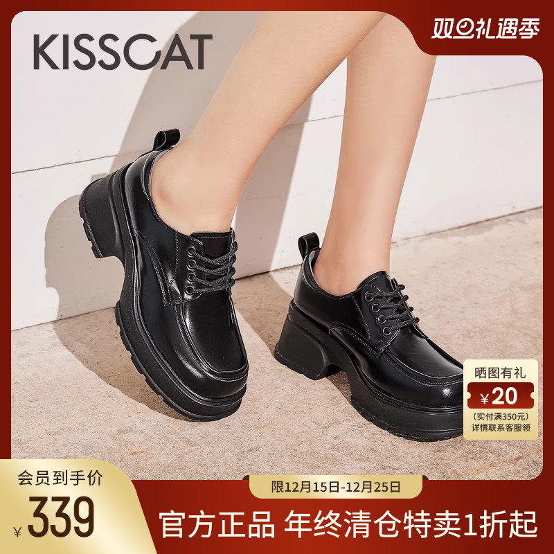 KISSCAT接吻猫秋季新款奥利奥秀气小皮鞋方头粗跟乐福鞋女