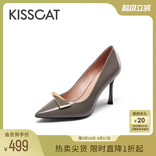 KISSCAT接吻猫新款舒适高跟鞋尖头通勤鞋女士细跟浅口羊皮单鞋女