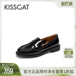 女 懒人一脚蹬真皮英伦乐福鞋 KISSCAT接吻猫春季 平底松弛感豆豆鞋