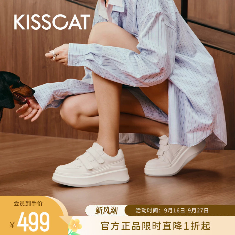 KISSCAT接吻猫魔术贴厚底小白鞋