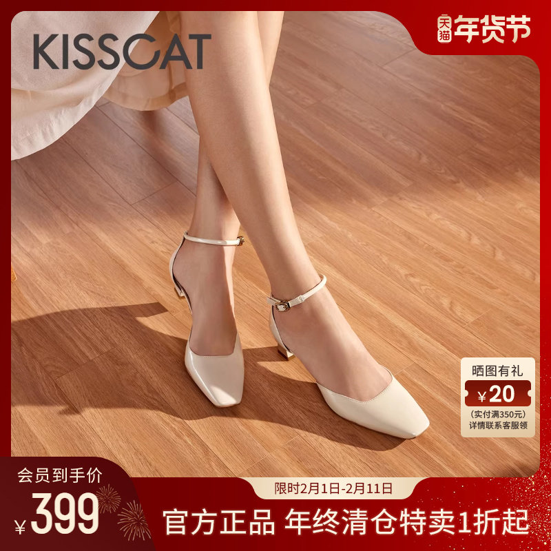 KISSCAT接吻猫小方包单鞋秋季新款优雅简约玛丽珍通勤法式单鞋