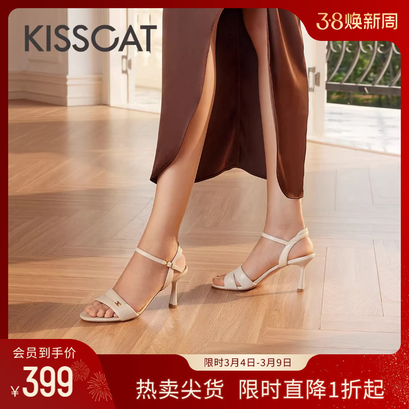 KISSCAT接吻猫新款真皮气质高跟鞋原创设计一字带凉鞋女