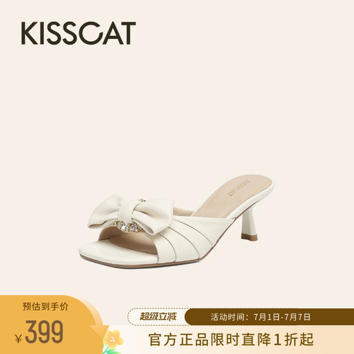 KISSCAT接吻猫[甜梦巴黎]拖鞋夏季高跟拖鞋外穿法式蝴蝶结凉鞋女